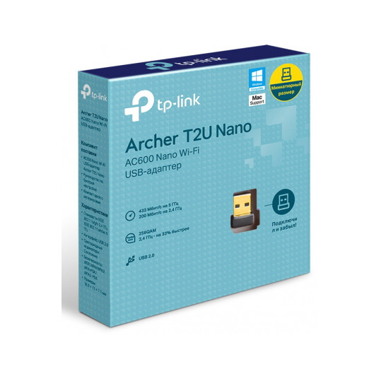 TP-LINK Archer T2U tīkla Wi-Fi adapteri