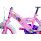 Bērnu velosipēds 12" Huffy 22491W Disney Princess