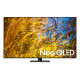Televizors Samsung QE65QN95DATXXH Neo QLED Mini LED 65'' Smart