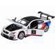 Metāla sporta auto - BMW M6 GT3, balts