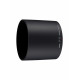 Canon ET-73 Lens Hood