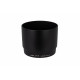 Canon ET-74 Lens Hood