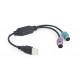 Gembird UAPS12-BK PS/2 kabelis 0,3 m 2x 6-p Mini-DIN USB A Melns, zaļš, violets