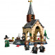 LEGO® 76426 Harija Potera™ Cūkkārpas pils laivu piestātne