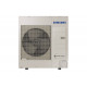 SAMSUNG gaiss-ūdens 9,0/8,7 kW SPLIT siltumsūkņu KOMPLEKTS (ar 200 l tilpuma sildītāju) AE200RNWSEG/EU + AE090RXEDEG/EU