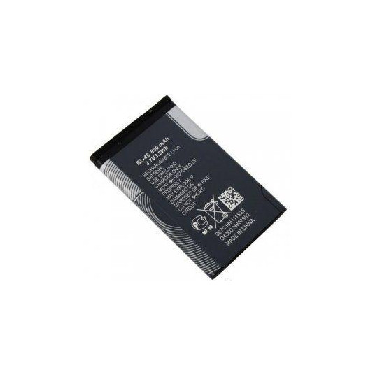 Nokia BL-4C Li-Ion 890 mAh akumulators (OEM)