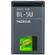 Nokia BL-5U Li-Ion akumulators 1100mAh