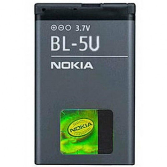Nokia BL-5U Li-Ion akumulators 1100mAh