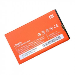 Oriģinālais Xiaomi BM20 akumulators priekš Xiaomi Redmi Mi2 / Mi2s / M2 1930mAh (OEM)