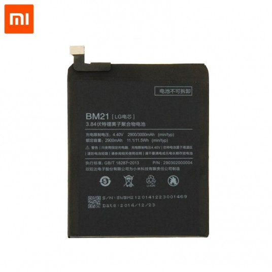 Oriģinālais Xiaomi BM21 akumulators priekš Xiaomi Mi Note / 2900mAh (OEM)