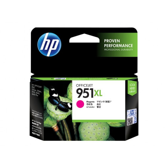 "HP Tinte 951XL CN047AE Magenta"