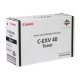 CANON C-EXV40 kasetne melna iR1133