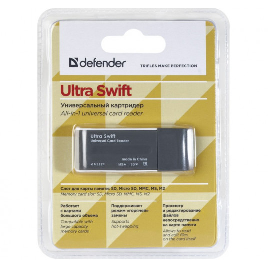 Atmiņas karšu lasītājs ULTRA SWIFT USB2.0
