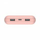 PowerBank 20 000 mAh 15 W USB-A/USB-C rozā zelta krāsa