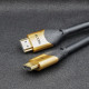 Qoltec 50356 HDMI v2.1 kabelis īpaši liela ātruma 8K | 60 Hz | 28AWG| ZELTS | 3 gadi