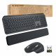 Logitech MX taustiņu kombinācija biznesam German language