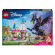 LEGO® 43240 Disney princese pūķa nelietis