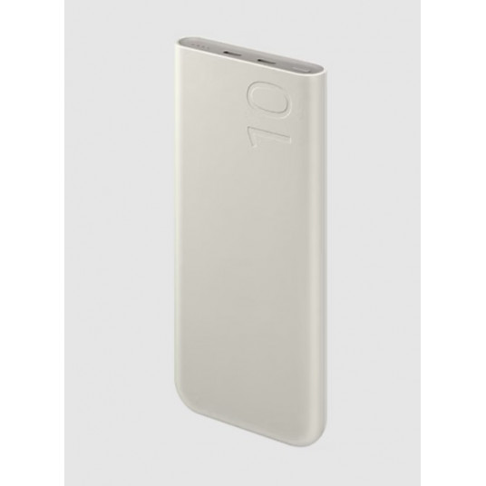 Ārējais akumulators Samsung 10,000mAh Battery Pack Beige
