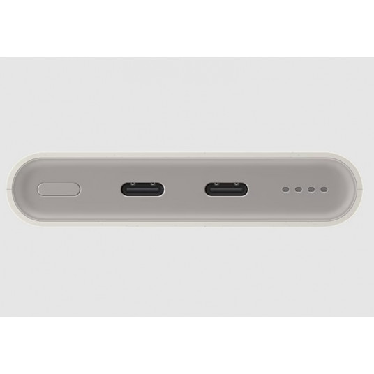 Ārējais akumulators Samsung 10,000mAh Battery Pack Beige