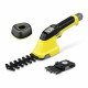 Akumulatora zāles un suku šķēres Karcher GSH 4-4 Plus akumulatoru komplekts (1.445-321.0)