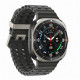 Viedais pulkstenis Samsung Galaxy Watch Ultra LTE Titan
