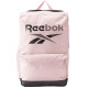 Mugursoma Reebok Training Essentials M Mugursoma GH0443