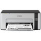 Epson EcoTank ET-M1120 - printeris - S/H