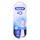 Końcówki do szczoteczki Oral-B iO Ultimate 4 szt. kolor bialy