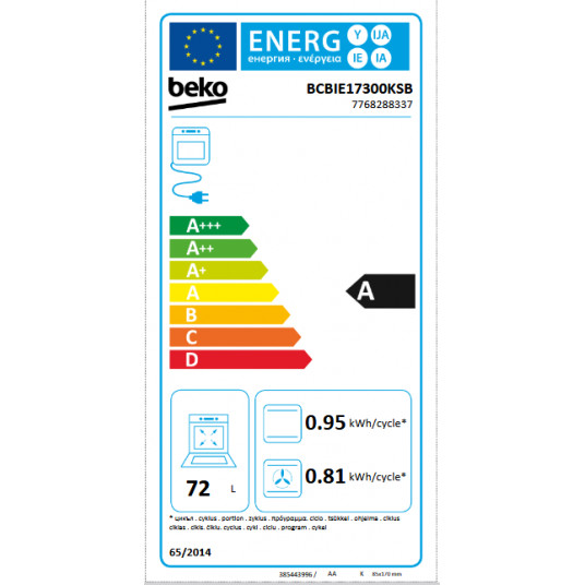Cepeškrāsns BEKO BCBIE17300KSB