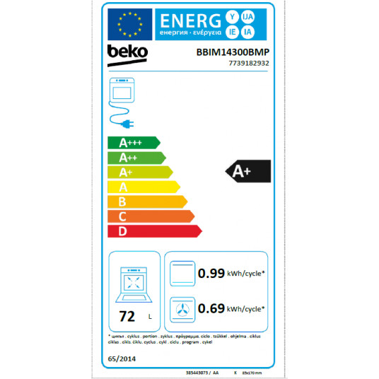 Cepeškrāsns BEKO BBIM14300BMP