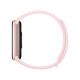 Viedais pulkstenis Xiaomi Smart Band 9 Mystic Rose
