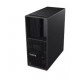 Workstation ThinkStation P3 Tower 30GS003MPB W11Pro i7-13700K/2x16GB/1TB/INT/vPro/3YRS OS