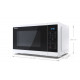 Mikroviļņu krāsns Sharp YC-MS252AE-W 