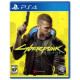 Spēle Cyberpunk 2077 PS4