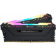 Corsair Vengeance RGB Pro 32 GB [2 x 16 GB 3600 MHz DDR4 C18 DIMM]