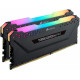 Corsair Vengeance RGB Pro 32 GB [2 x 16 GB 3600 MHz DDR4 C18 DIMM]