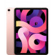 Planšetdators Apple Ipad Air (2020) 10.9" Wi-Fi 64GB Rose Gold (DEMO)