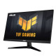 ASUS TUF Gaming VG246H1A — 24 collu | Full HD | IPS | 100 Hz | 0,5 ms MPRT