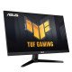 ASUS TUF Gaming VG246H1A — 24 collu | Full HD | IPS | 100 Hz | 0,5 ms MPRT