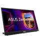 ASUS ZenScreen MB17AHG