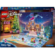 LEGO® 43253 Disney Adventes kalendārs 2024