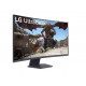 LG 32GS60QC-B | 32 " | VA | QHD | 16:9 | 180 Hz | 1 ms | 2560 x 1440 pikseļi | 300 cd/m² | HDMI pieslēgvietu skaits 2