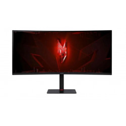 Monitors 34 collu XV345CURV3bmiphuzx UWQHD 21:9 165Hz 1MS/300cd/m2 HDMI DP USB-B USB3.2x2 USB-C SPEAKER H:110 1000R KVM LED RGB