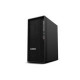 LENOVO P2 Tower i7-14700 32/1TB RTX4070