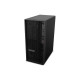 LENOVO P2 Tower i7-14700 32/1TB RTX4070