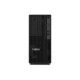 LENOVO P2 Tower i7-14700 32/1TB RTX4070