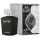 Lattafa Sheikh Al Shuyukh Final Edition Eau De Parfum 100 ml (man)