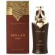 Khadlaj  Stellar Oud EDP, 100ml