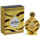 Khadlaj Safari Gold Perfumed Oil 20 ml (unisex)