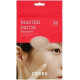 COSRX - Pimple Patches Intensive (Master Patch) - 90 ks